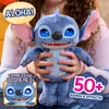 Just Play - Pluszowa Maskotka Disney Stitch 30cm Náhľad obrázku produktu 11