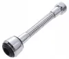 Verk 15580 Verlängerung für Wasserhahn, Turbo Flex Produktbild-Vorschau 1