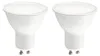 Kobi GU10 LED-Spot 8W 800lm 6500K tageslichtweiß 2 Stück Produktbild-Vorschau 1