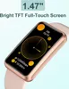 Schrittzähler-Uhr (ohne App und Handy) 1,47 Zoll Produktbild-Vorschau 3