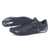 Puma Drift Cat 5 BMW NM - Herren Motorsport Schuhe Schwarz Produktbild-Vorschau 8