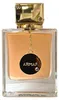 Armaf - Club De Nuit Woman EDP 105ml Produktbild-Vorschau 6