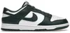 Nike Dunk Low Michigan State - EU 36.5 Produktbild-Vorschau 1
