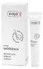 Gel occhi anti-borse Miele 15 ml Anteprima dell’immagine prodotto 1