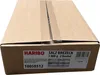 Haribo Salzbrezel 3kg Beutel Produktbild-Vorschau 1