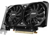 MSI VENTUS GeForce RTX 3050 2X E 6G OC NVIDIA 6 GB GDDR6 Náhled obrázku produktu 6