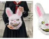 Maschera giocattolo Killer Rabbit MS20 Anteprima dell’immagine prodotto 18