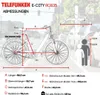 Telefunken City E-Bike Damen RC835 28 Zoll Frontmotor Produktbild-Vorschau 9