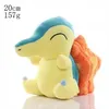 A stuffed toy of a Pokemon character sitting against a white background. Produktbild-Vorschau