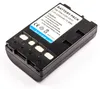 Akumulator AccuCell do Panasonic CGR-V14S Akku CGR-V610 Podgląd zdjęcia produktu 11