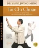 Tai Chi Chuan Classical Yang Style Produktbild-Vorschau 1