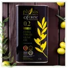 Olivenöldose „Physis of Crete 0.2“ auf dunkelbraunem Holzgrund Produktbild-Vorschau