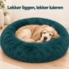 IvoQ Donut Hondenmand 100 cm - Fluffy Hondenkussen - Zacht Productafbeelding-voorbeeld 7