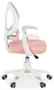 Schreibtischstuhl ISLA mit Fußstütze, Rosa – ergonomischer Produktbild-Vorschau 4