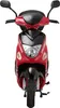 Motorroller CityLeader 50 ccm 45 kmh EURO 5 rot inkl. Produktbild-Vorschau 6
