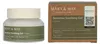 Mary&May Sensitive Gel Soothing Blemish Cream 70g - Crème Voir les images du produit 8