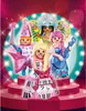 PLAYMOBIL 70585, 5 lat(a), Wielobarwny, Plastik Podgląd zdjęcia produktu 2