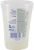 Sagrotan No Touch Nachfüller Aloe Vera Handwaschseife 250 Produktbild-Vorschau 3