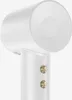 Sèche-cheveux Laifen Swift Premium Ionisation (blanc) Voir les images du produit 5
