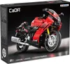 CADA Suzuki Hayabusa 1043 Teile Motorrad Maßstab 1:6 DeQuBe Produktbild-Vorschau 5
