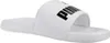 Puma Uni Hausschuhe 372279 02 Farbe:Weiß Größe: 40 Produktbild-Vorschau 9
