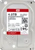 Western Digital Red Pro 4TB WD4002FFWX 7200 RPM 128MB 3,5'' Produktbild-Vorschau 2