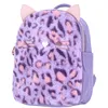 Depesche Rucksack TOPModel LILAC LEO LOVE lila Produktbild-Vorschau 1