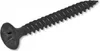 Knauf Schnellbauschrauben 3,5 x 25 mm, PH 1, 250 Stück Produktbild-Vorschau 1
