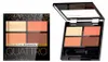 Eveline Cosmetics Quattro Eyeshadow – Lidschatten, Produktbild-Vorschau 1