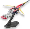 Bandai - 1/144 HGAC WING GUNDAM Produktbild-Vorschau 3