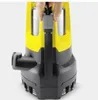Kärcher SP 22.000 Dirt Level Sensor *EU Voir les images du produit 7