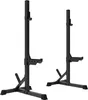 Tunturi SS60 Supporto per squat Anteprima dell’immagine prodotto 1