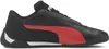 Puma Scuderia Ferrari R-Cat 33993704 Unisex Produktbild-Vorschau 4