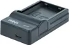 vhbw USB-C Ladegerät kompatibel mit Nikon D3400, D3500, Produktbild-Vorschau 2