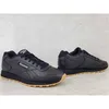 Reebok Classics Glide Sportschuhe Schwarz EU 42 Produktbild-Vorschau 10