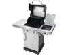 Gasgrill Char-Broil Professional PRO S 2 Cabinet 2 Brenner Produktbild-Vorschau 3