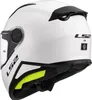 Ls2 Ff812 Kid Integralhelm Weiß M Weiß M Produktbild-Vorschau 4