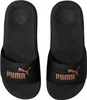 A pair of black Puma slides with rose gold branding, shown from a top-down perspective on a white background. Produktbild-Vorschau