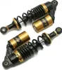 Ammortizzatore moto posteriore 280mm coppia puntone Anteprima dell’immagine prodotto 4
