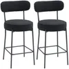 HOMCOM Barhocker 2er Set Barstühle mit Fußstütze, Lehne, 68 Produktbild-Vorschau 1