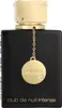 Armaf Club De Nuit Eau De Parfum Intense 105ml Spray Produktbild-Vorschau 6