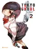 Tokyo Ghoul 02 Podgląd zdjęcia produktu 2