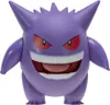 Pokémon Battle Feature Figur - Gengar (11,5cm) - Bewegliche Produktbild-Vorschau 6