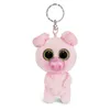 NICI Glubschis klenka Prastko Zuzumi 9cm Náhled obrázku produktu 1