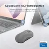 Lenovo 350, Beidhändig, Optisch, Bluetooth, 2400 DPI, Grün Produktbild-Vorschau 6