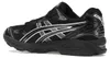 ASICS Gel-Kayano 14 Black Pure Silver US9 - EU42.5 Produktbild-Vorschau 4