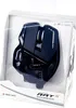 Mad Catz R.A.T.8+ - Maus - optisch - 11 Tasten - Produktbild-Vorschau 26