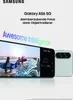 Samsung Galaxy A56 5G 256GB Awesome Graphite Produktbild-Vorschau 40