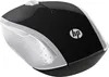 HP 200 Pike Argento Argento 2HU84AA Anteprima dell’immagine prodotto 12
