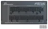 Seasonic Netzteil 750W FOCUS-SGX-750 Modular (80+Gold) Voir les images du produit 9